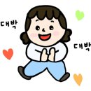 119야식 이미지