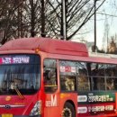 협진운수 이미지