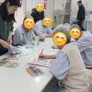 이천효요양병원 이미지