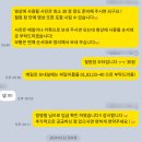 스튜디오 소리샘 이미지