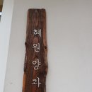 평리 공영주차장 이미지