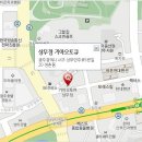 화정점 기아오토큐 이미지