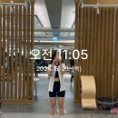 [공지] [엄갓생9기] 6월 모집(마감)ㅣ엄마 성장 습관 만들기