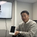 태산기기 이미지