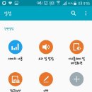 딩딩 - 남양주시 경춘로1286번안길 22 | 딩딩