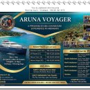 태국 푸켓 ARUNA VOYAGER 리브어보드 2026–2028조인 &amp; 프라이빗 차터 마지막 찬스! 얼리버드 초저가 예약 이미지