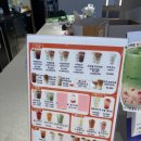 뚜레쥬르 군산터미널점 이미지