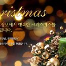 투앤원결혼정보