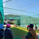 마전골프연습장 이미지