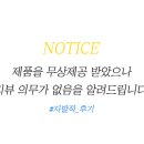 에바돈카츠울산
