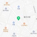 맘스터치통진점 이미지