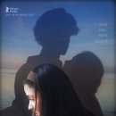씨네블루밍 이미지