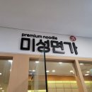 하늘기쁨작은도서관 이미지