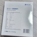 민감 피부도 안심! 멜리안스 실리콘 전동 클렌저, 깐달걀 피부 비결이 궁금하다면?(feat. 내돈내산)