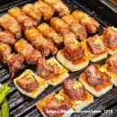 마장동김씨신정네거리역점