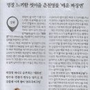 원조식당 이미지