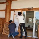 시설관리사업소 이미지