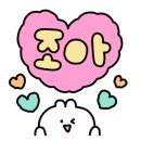 엠엠수학