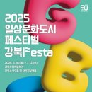 강북진달래홀 이미지