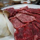 거창축협 한우팰리스 이미지