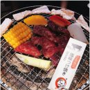오산시청맛집 운암 원동근처 회식의 명소 야끼니꾸 전문 모토이시 오산점