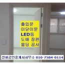 성광환경 이미지