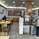 오키반점