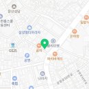 브로당구장