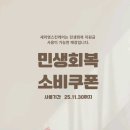 중화동-100 | @세리영스킨케어 ❙ 중화동 피부관리 에스테틱 강력 추천 후기