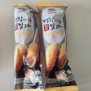 명랑쌀핫도그 이미지