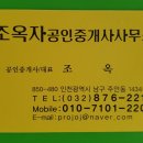 신기 노래연습장 이미지