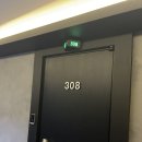 에스유모텔 - 10124 | 에스유모텔