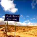 귀소농장 | 요르단 동물체험 농장 Black iris farm 후기