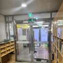 선암초등학교 병설유치원 이미지