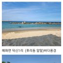 매화면사무소 이미지