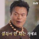 (유)대화 이미지