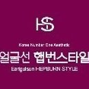화정신사 이미지