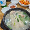 마실중(ing)