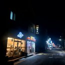 1도씨맥주 이미지