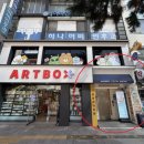 모모약국 이미지