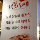 IBS 당구장 이미지