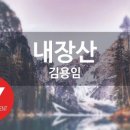 둥지노래방 이미지