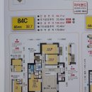 디랜드공인중개사사무소 이미지