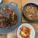 돈뼈다구 | 강남 언주역 맛집 뼈다구집정해장 매운뼈구이 뼈해장국 내돈내산 후기