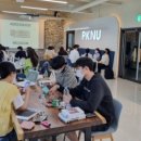 영화로 읽는 고전문학 이미지