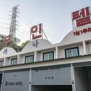 골드비품