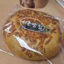 대전삼성성결교회 | [뇌 빼고 쓰는 대전MBC 인턴일기_4주차]