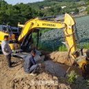 (주)신화종합건설 이미지