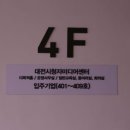 유성에프에스