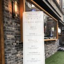 백화네부엌 이미지